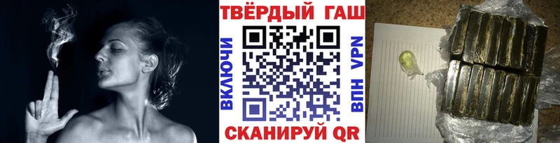 Наркошоп Кулебаки Героин  Cocaine  Мефедрон  Бошки Шишки  ГАШИШ 