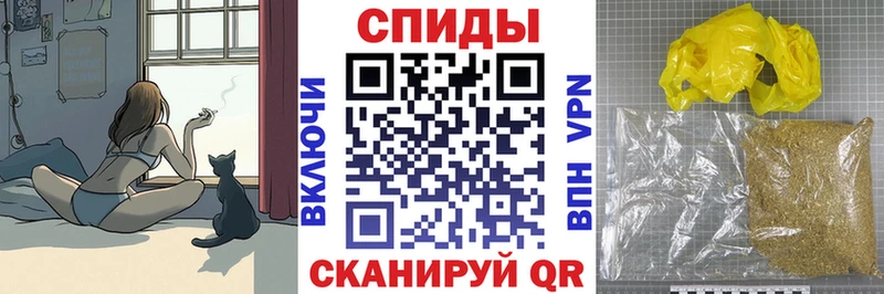 omg рабочий сайт  Кулебаки  Бутират буратино  закладка 