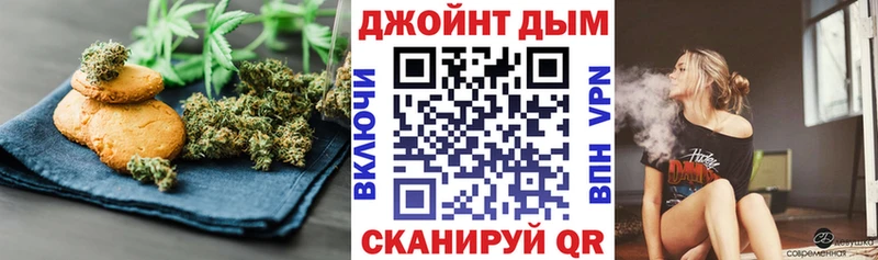 закладки  Кулебаки  Еда ТГК марихуана 