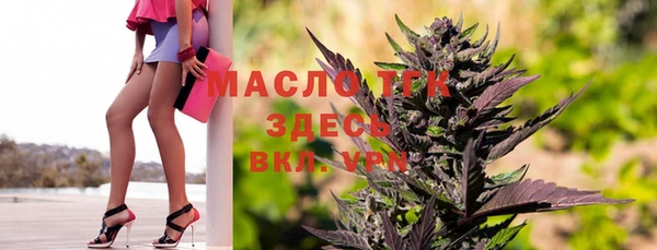 марки lsd Коряжма