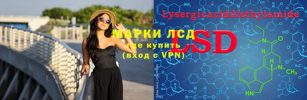 бутик Краснотурьинск