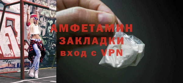 бутик Краснотурьинск