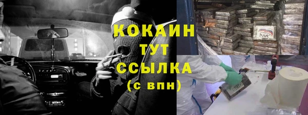 бутик Краснотурьинск