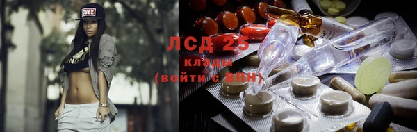 соль курить ск Козловка