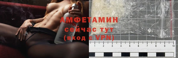 бутик Краснотурьинск