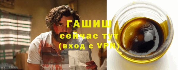 бутик Краснотурьинск
