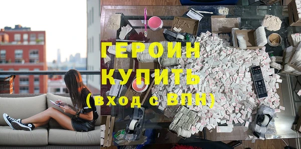 бутик Краснотурьинск