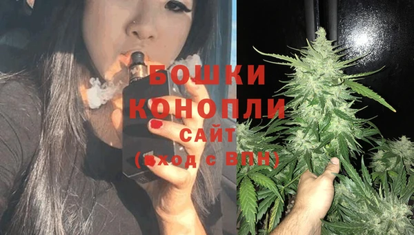 твердый Красноперекопск