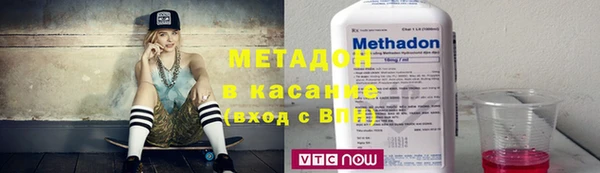 твердый Красноперекопск