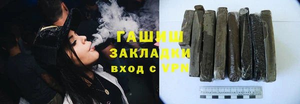 бутик Костерёво