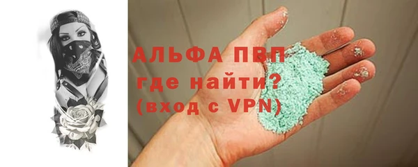 бутик Краснотурьинск