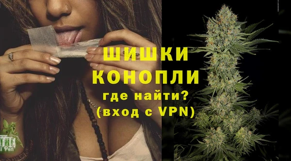 твердый Красноперекопск