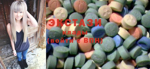 героин Краснослободск