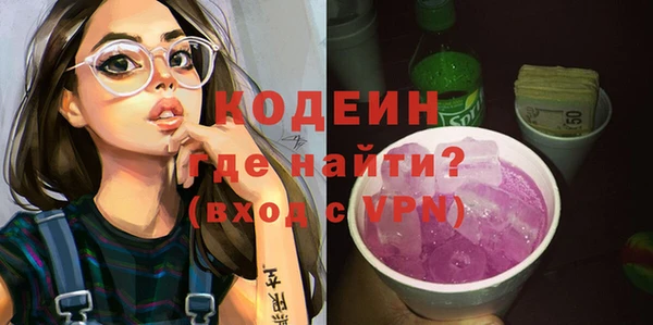 мефедрон VHQ Семилуки