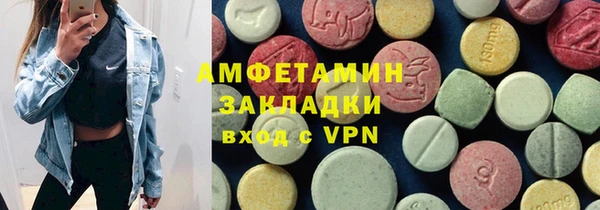 твердый Красноперекопск