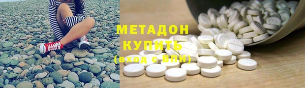 твердый Красноперекопск
