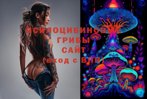 бутик Краснотурьинск