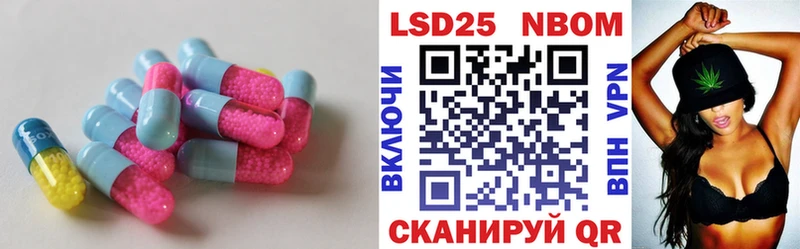 omg ССЫЛКА  Кулебаки  ЛСД экстази ecstasy  купить наркотики сайты 